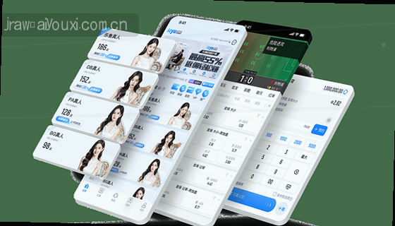 支持的赛事项目有哪些？
