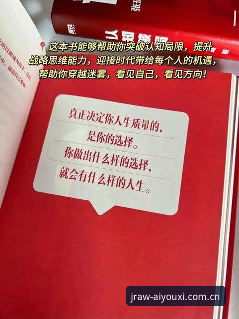 爱游戏官网足球赔率数据 篮球转会决策指南:从德里克·奥格贝德看如何评估“老将”的真实价值