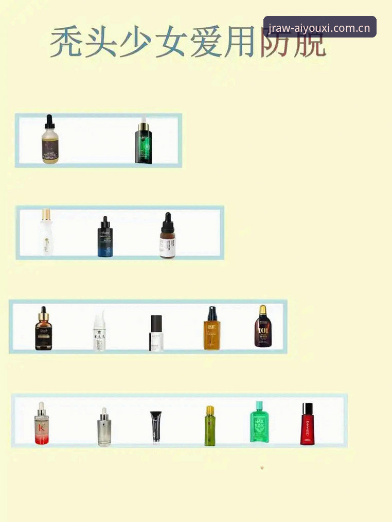 爱游戏平台足球赔率数据使用指南：从入门到不头秃