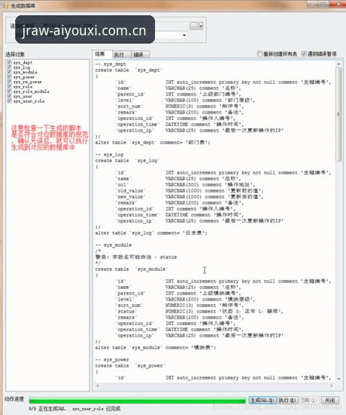 爱游戏官网足球赔率数据 爱游戏平台足球赔率数据使用教程——从菜鸟到老手的五步实操指南