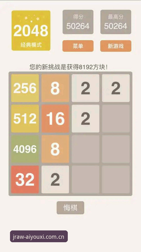 爱游戏官网实时比分功能详解 爱游戏官网实时比分功能实测:从焦躁到自由观赛的深度评测
