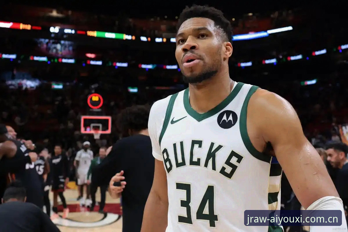 爱游戏官网足球赔率数据 爱游戏平台看NBA交易风云:字母哥热火加盟指南与深层解析